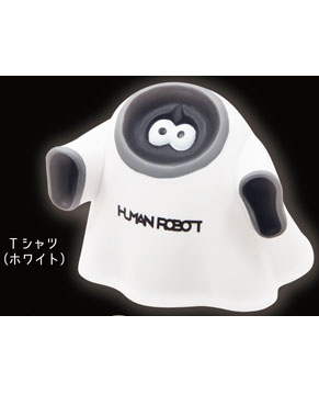 ゴースティー スタンドフィギュア4 【Qualia】