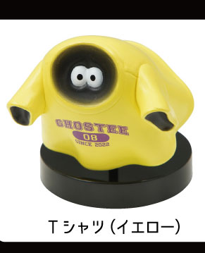 ゴースティー スタンドフィギュア4 【Qualia】