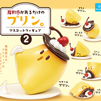 ♯Ajh14K:新品コレクションケースH-103ガシャポン食玩ガチャポン 公式】ガシャポン横丁＆福光屋(御徒町店） on X: 