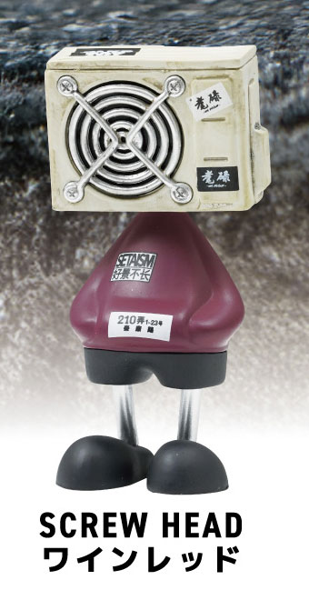 スクリューヘッド マスコットフィギュア 【Qualia】