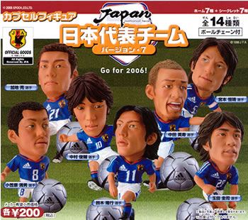 サッカー日本代表チーム 【エポック社】