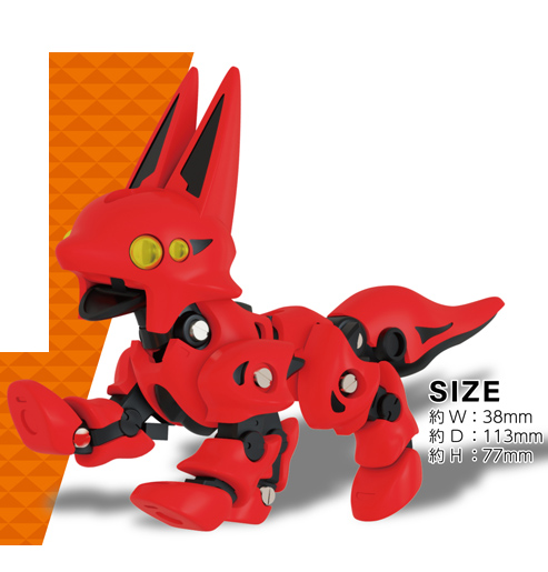 アニマネッツ キツネ型2 【スタジオソータ】