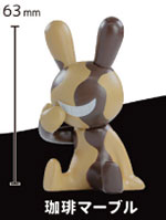 BLACK RABBiT ブラックラビット9【SO-TA】