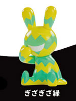 BLACK RABBiT ブラックラビット9【SO-TA】