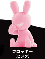 BLACK RABBiT ブラックラビット9【SO-TA】