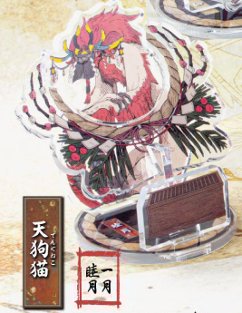 暦ノ神様 上弦ノ月 【スタジオソータ】