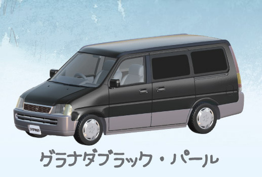 Figure Vehicle Hondaステップワゴン 【SO-TA】