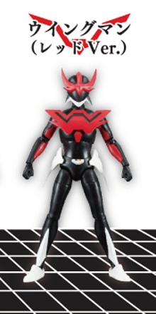 1/12可動フィギュアシリーズ ウイングマン 【スタジオソータ】