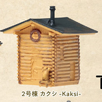カプセルトイ「The Sauna」 【ブシロード】