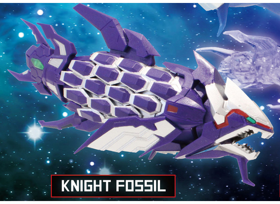 DARIUS ダライアス ミニフィギュアコレクション フォスル級戦艦