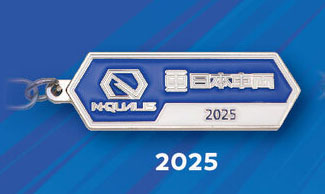 近畿車輛 室内銘板 近畿車輛 室内銘板