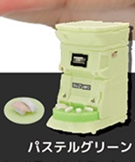 1/10 SUZUMO 寿司ロボット シャリ玉 【トイズキャビン】