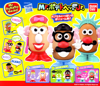 Mr.ポテトヘッドJr. 【バンダイ】