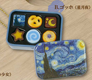 Patisseries d'art 名画のお菓子缶 【トイズスピリッツ】