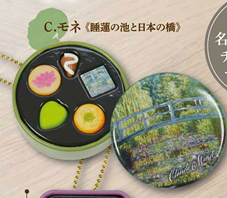Patisseries d'art 名画のお菓子缶 【トイズスピリッツ】