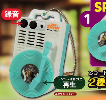 ダブル録音再生！！ミニチュアレトロレコードプレイヤーマスコット