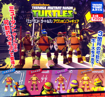 ミュータント タートルズ アクションフィギュア 【タカラトミー ミュータント タートルズ アクションフィギュア 【タカラトミー