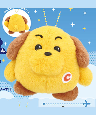 税関イメージキャラクター カスタム君 ぬいぐるみマスコット 【ULCAP】