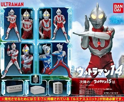 アルティメットルミナス SP4 ウルトラマンタロウ フィギュア - フィギュア