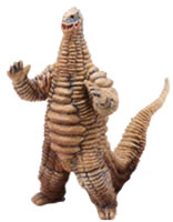 アルティメットモンスターズ 究極大怪獣 第五集 【バンダイ】
