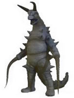 アルティメットモンスターズ 究極大怪獣 第五集 【バンダイ】