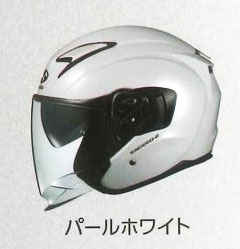 Kabuto EXCEED-2 ミニチュアヘルメットキーホルダー カプセル